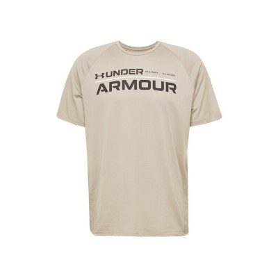 Men Sports | UNDER ARMOUR Performance Shirt in Greige - DC50593