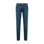 Men Jeans | EDC BY ESPRIT Jeans in Blue - RR47905