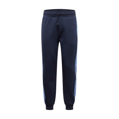 Men Sports | GUESS Workout Pants 'MERV' in Dark Blue, Sky Blue - SX01205