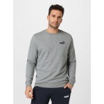 Men Sports | PUMA Athletic Sweatshirt in Mottled Grey - TN13019