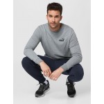 Men Sports | PUMA Athletic Sweatshirt in Mottled Grey - TN13019