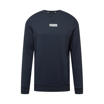 Men Sports | PUMA Athletic Sweatshirt in Navy - EW45014