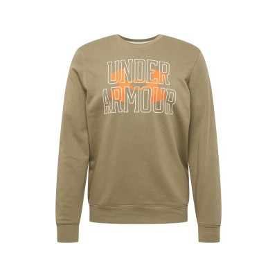 Men Sports | UNDER ARMOUR Athletic Sweatshirt 'Rival Terry' in Green - SA48421