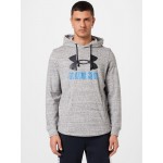 Men Sports | UNDER ARMOUR Athletic Sweatshirt 'Rival Terry' in Mottled White - UN73707
