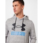 Men Sports | UNDER ARMOUR Athletic Sweatshirt 'Rival Terry' in Mottled White - UN73707