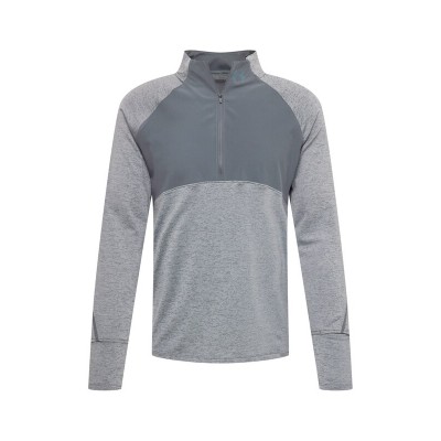 Men Sports | UNDER ARMOUR Performance Shirt 'Qualifier' in Grey, Mottled Grey - HP66356