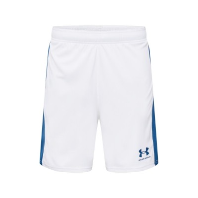 Men Sports | UNDER ARMOUR Workout Pants in White - SZ08549