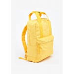 Superdry FOREST - Rucksack - turmeric marl/yellow
